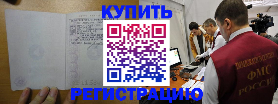 форма 3 в Чаплыгине